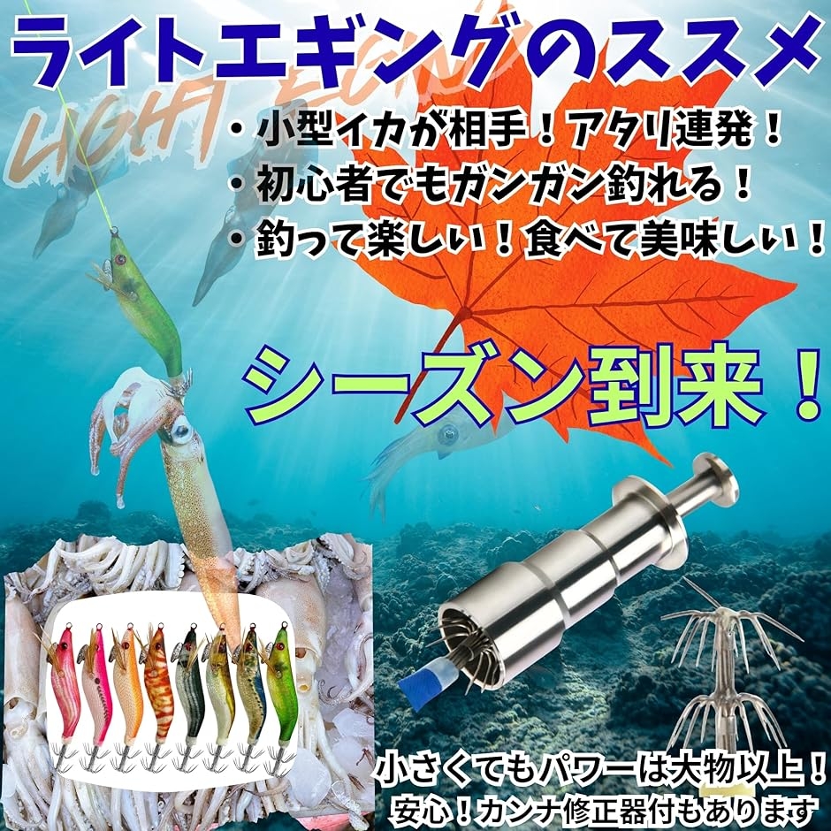 波動 調整 器のおすすめ人気商品一覧 通販 - Yahoo!ショッピング