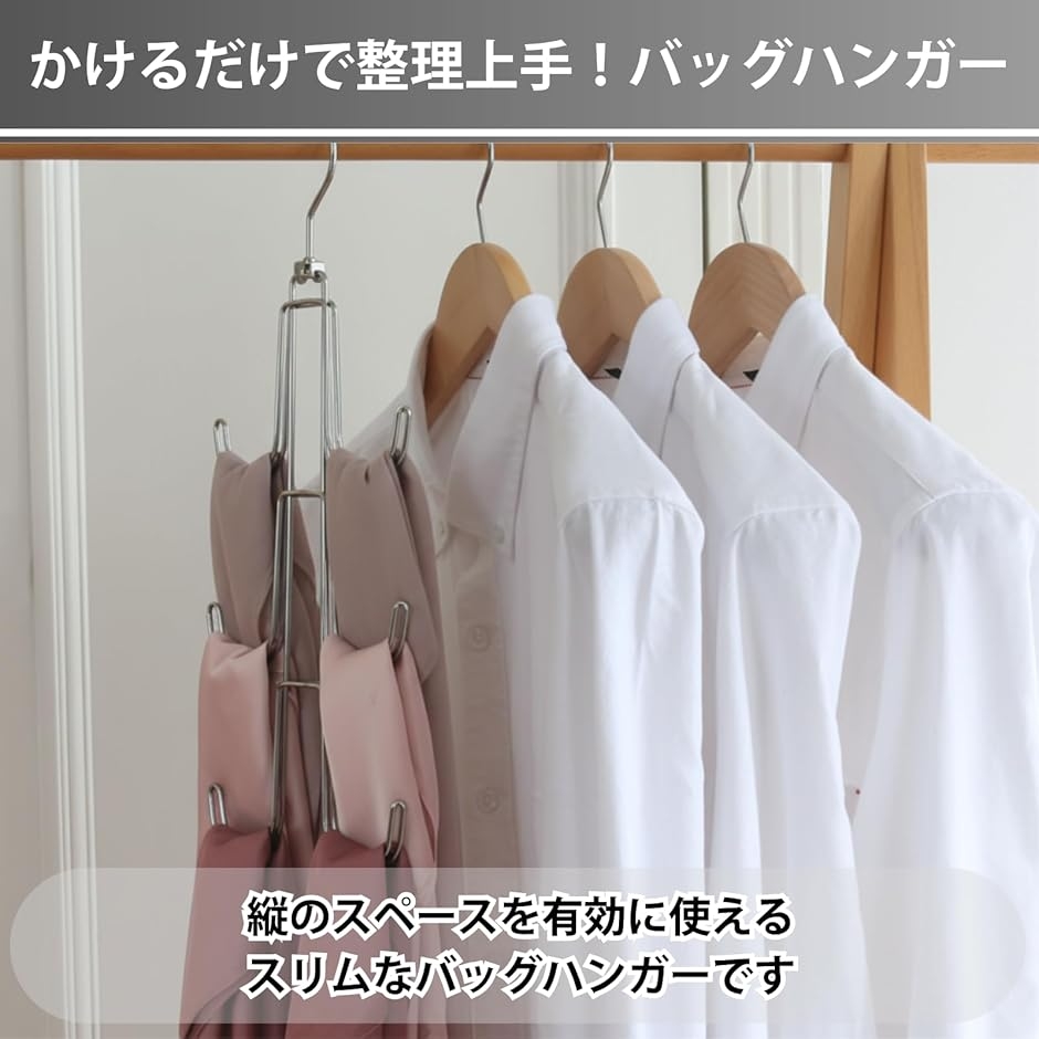 バッグハンガー 回転フック カバン 収納 リュ...の詳細画像1