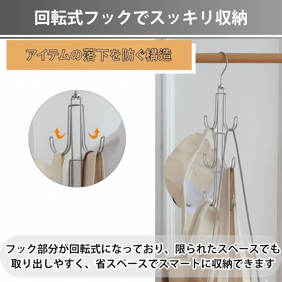 バッグハンガー 回転フック カバン 収納 リュ...の詳細画像2