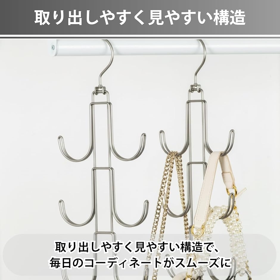 バッグハンガー 回転フック カバン 収納 リュ...の詳細画像3