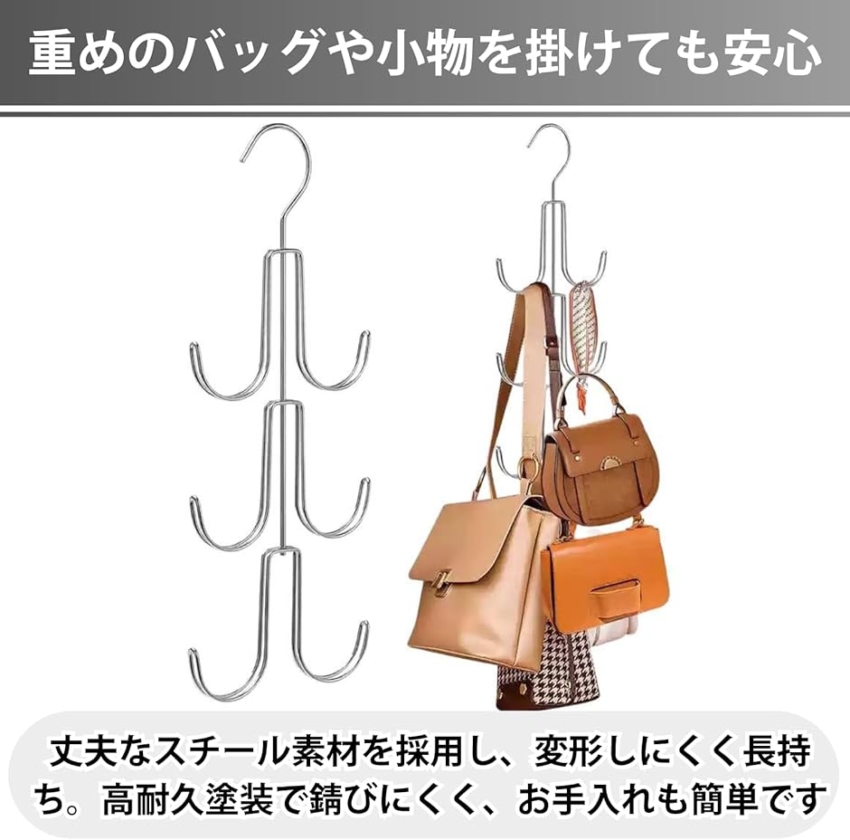 バッグハンガー 回転フック カバン 収納 リュ...の詳細画像5