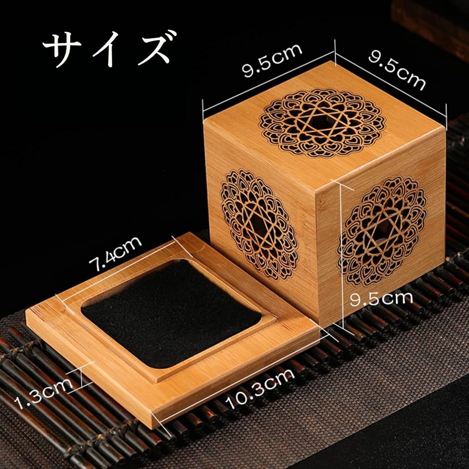 竹製 香炉 薫香炉 香立て 香箱 立体デザイン 浄化 リラックス 癒し