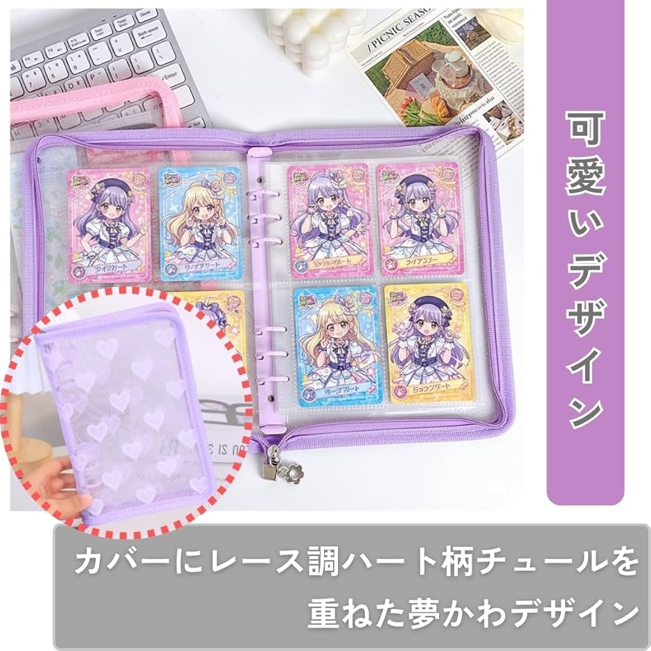 C105 まどそふと オリジナルカードバインダー my Pick マイピック トレカバインダー A4 ブルー | 「my Pick