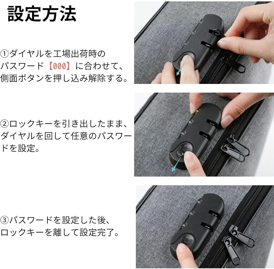 鍵付き 収納ボックス セキュリティボックス 鍵付きボックス ダイヤル式