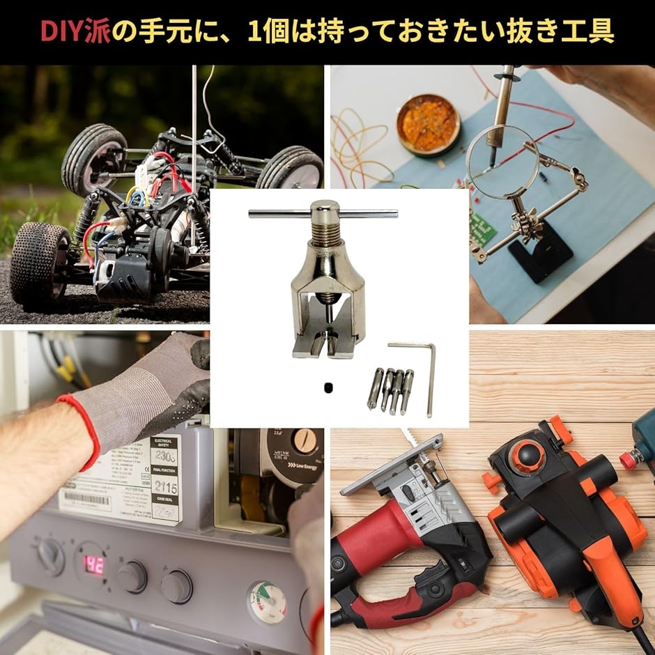 ピニオンＢrgケースASS'y axial ピニオンギアの商品一覧 通販 - Yahoo!ショッピング
