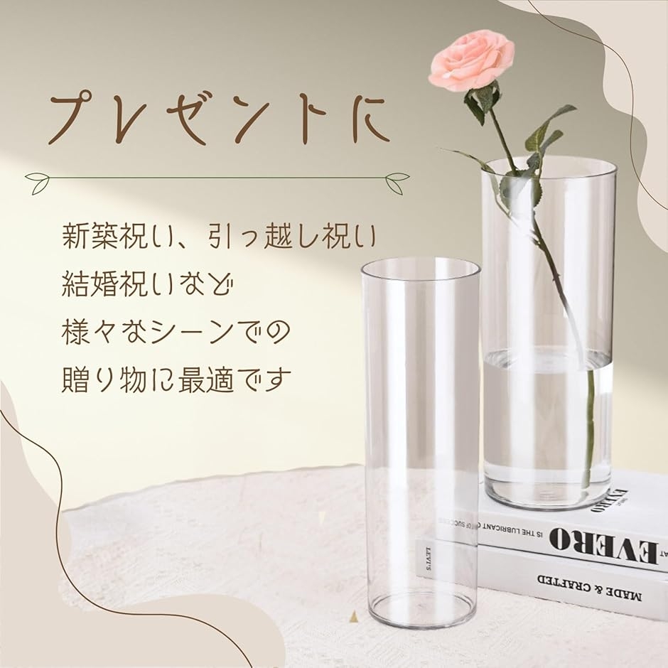 花瓶 フラワーベース PETシリンダー シンプ...の詳細画像5