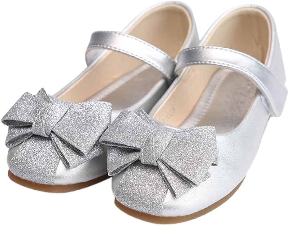 ガールズ フォーマル シューズ ドレス 子供靴 女の子 ピアノ 発表会 演奏会 結婚式 パーティー (シルバー,  20.0 cm)