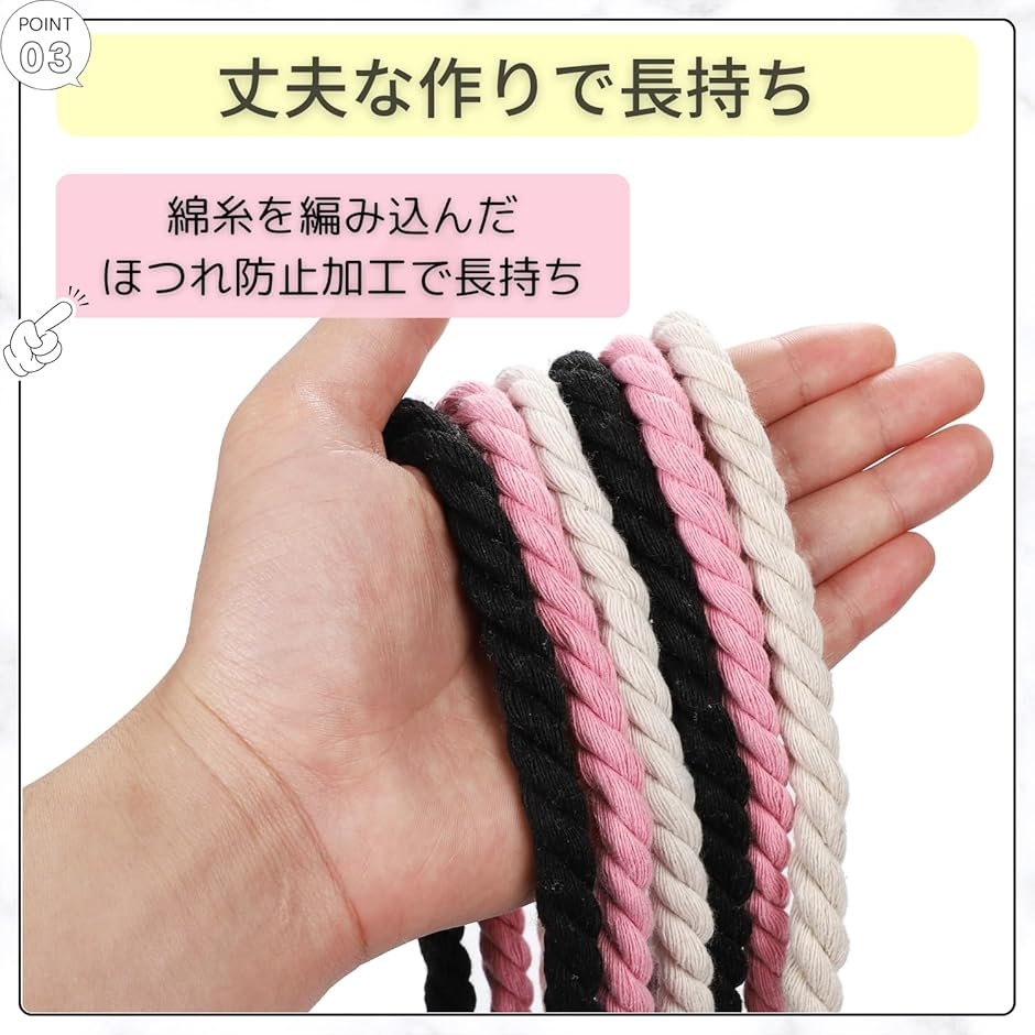 靴紐 ピンク 太い靴紐 シューレース 10mm スニーカー用 極太 120cm 2本