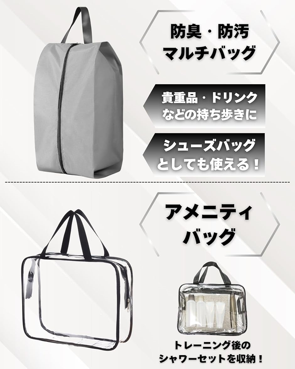 ブラックバックパック 3点セット ジム リュック メンズ サブバッグ3点セット付き 防臭防汚シューズ収納