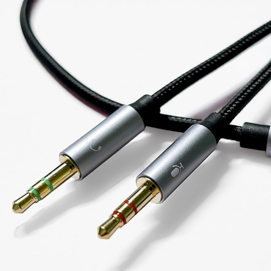 3.5mm 4極 3極 変換ケーブル ヘッドセット マイク 分岐 PC/ノートPC