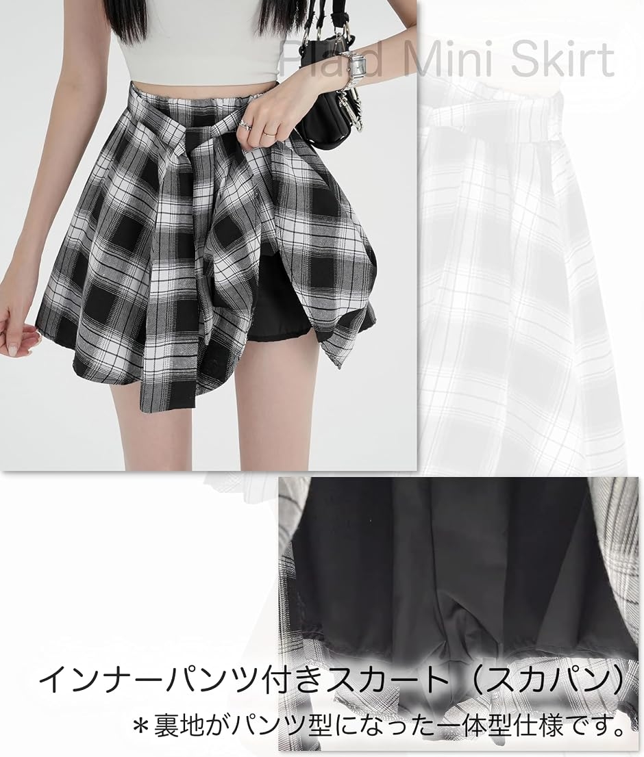 チェック 柄 ミニ スカート インナー パンツ 一体型 リボン 付き