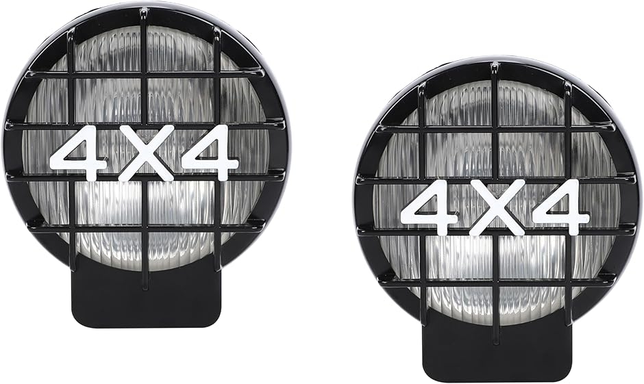 4x4 ガード付き ハロゲン フォグランプ 丸型 55W 12V / 24V 対応