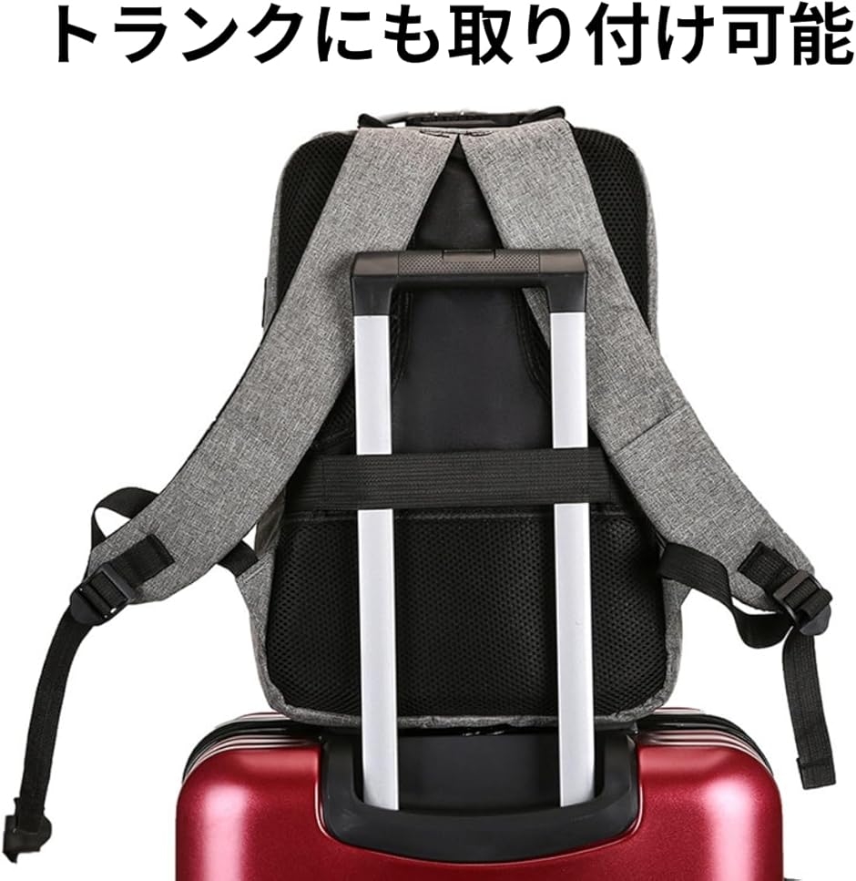 リュック ダイヤルロック 手持ち 取っ手付き 薄さ14cm USB 2way 防水