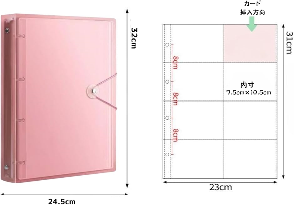 ダムカードのおすすめ人気商品一覧 通販 - Yahoo!ショッピング