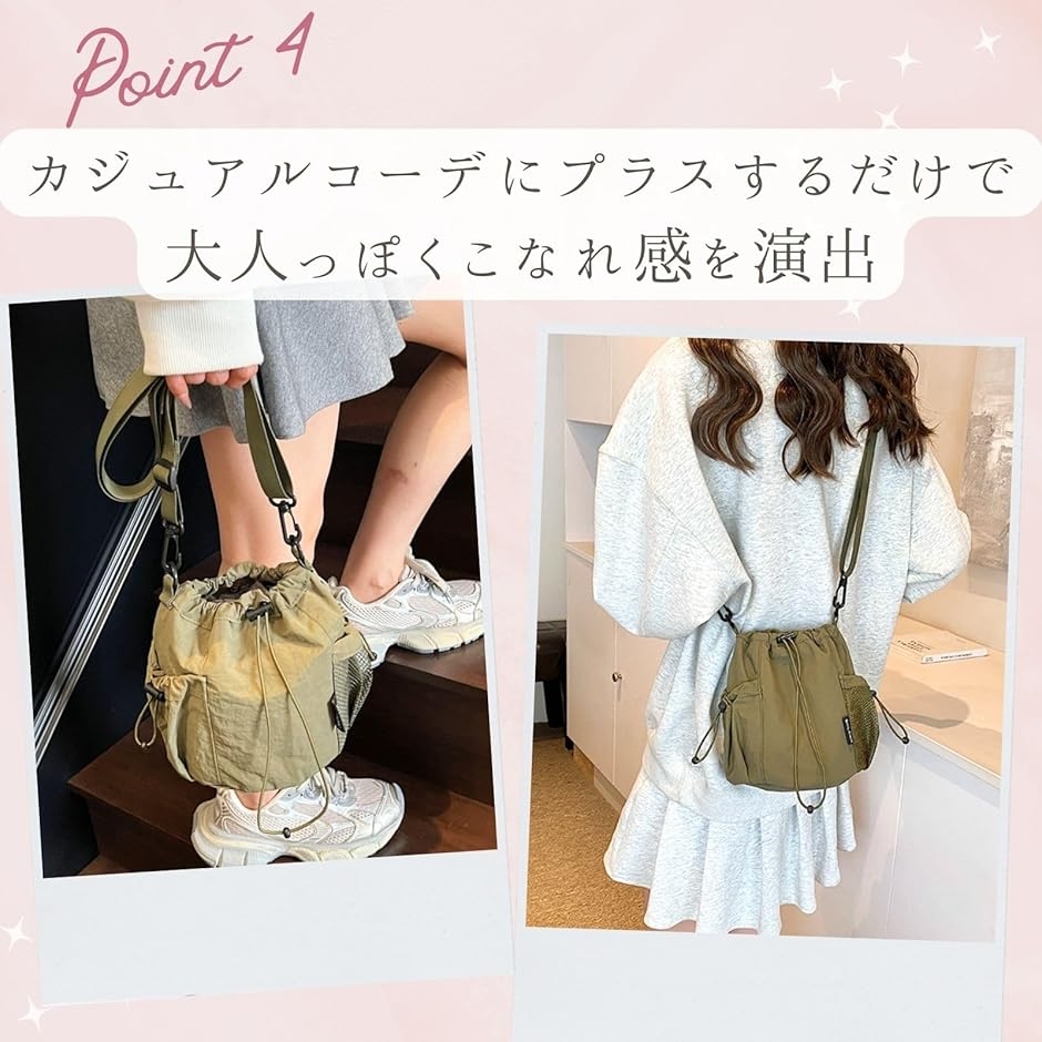 巾着バッグ ショルダー 軽い バケツ ショルダーバッグ レディース