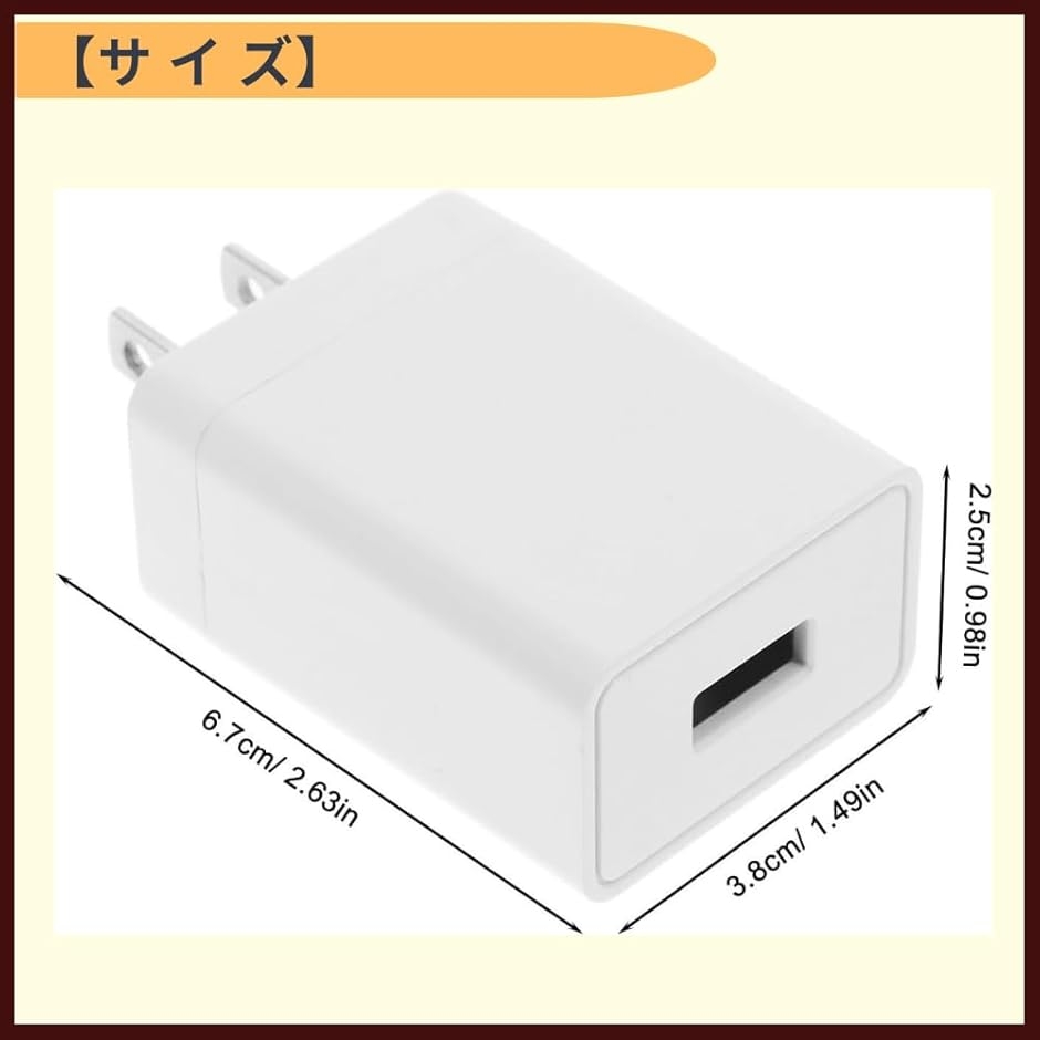 隠し金庫 プラグ型 コンセント カモフラージュ 偽物 小型 シークレット