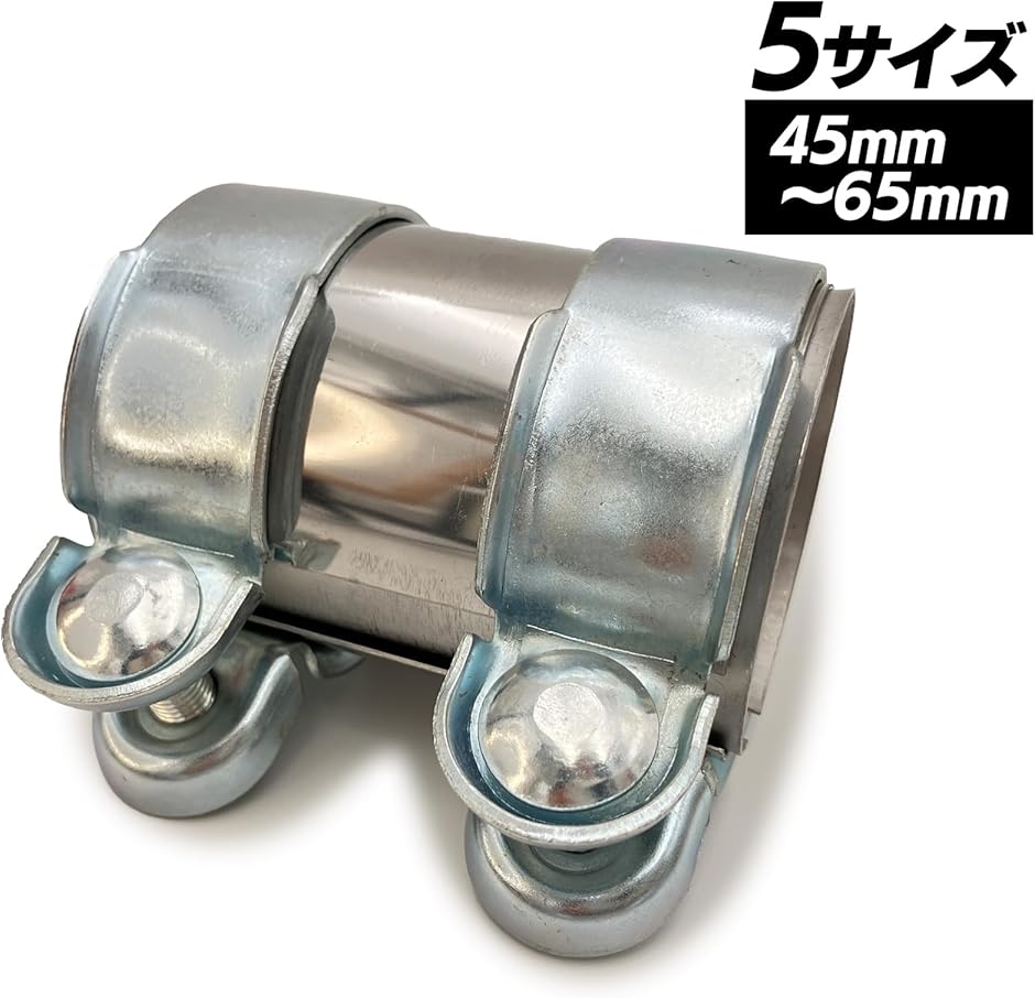 内径 28mm パイプ（バイク マフラー）｜バイク | 車、バイク、自転車