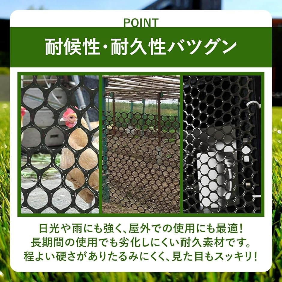 猫脱走 転落防止フェンスネット 園芸やベランダ用メッシュシート