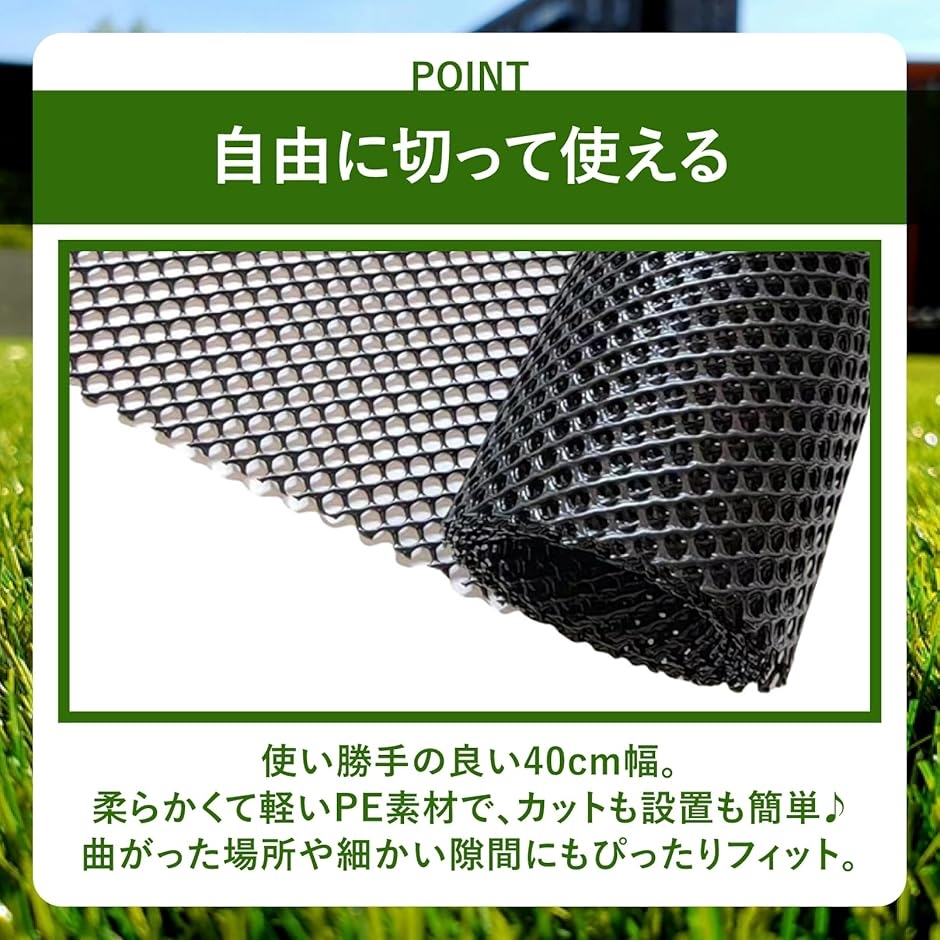 猫脱走 転落防止フェンスネット 園芸やベランダ用メッシュシート