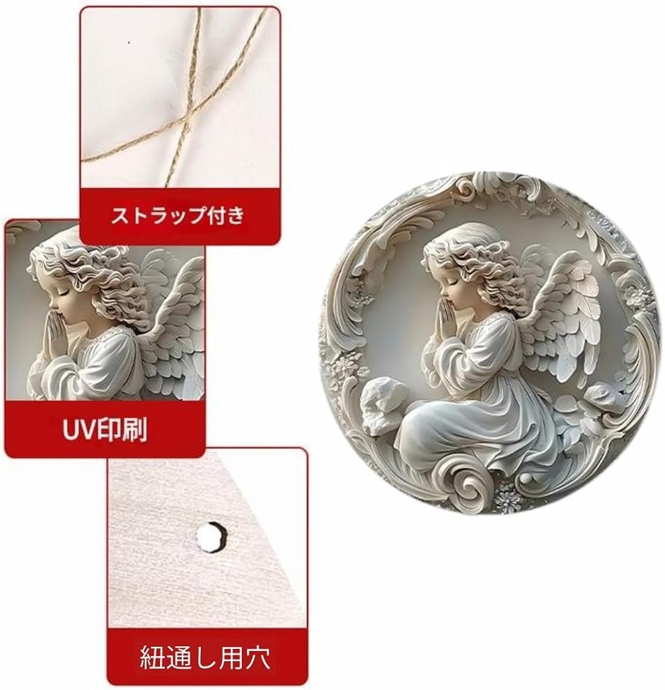 �V�g �F�� �Ǐ��� �A�[�g�p�l�� �ؐ� ���E���h�^ ���a��20cm �Ǌ|�� ���Ă��� �C���e���A (�V�g2,  ���a20�Z���`���[�g��) �֘A�摜4