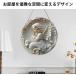 天使 祈り 壁飾り アートパネル 木製 ラウンド型 直径約20cm 壁掛け 立てかけ インテリア (天使2, 直径20センチメートル) 関連画像5