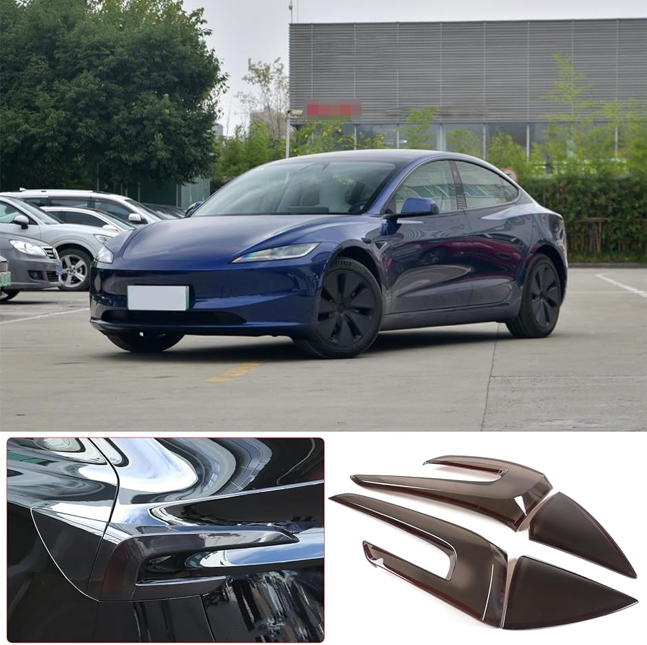 テスラ Model3 2023年〜現行に専用 リアテールライト レンズカバー テールランプカバー (透明グレー,  リアテールランプ)の画像