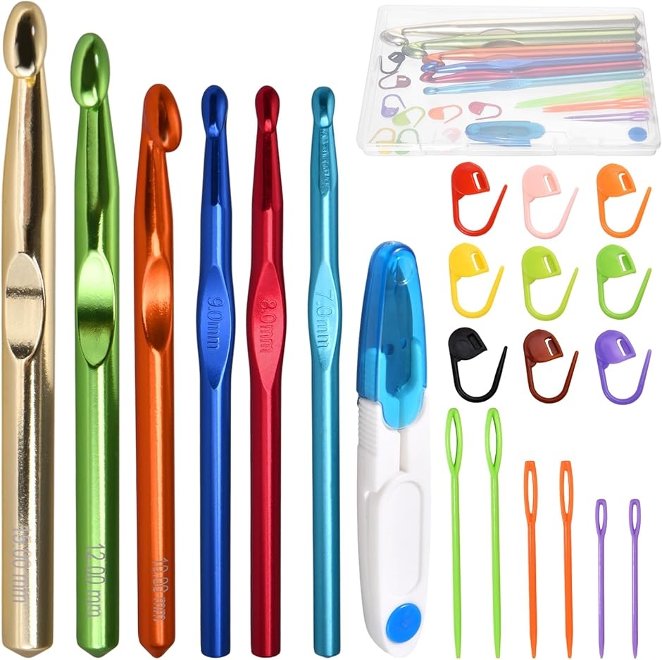 かぎ針セット 22点セット 編み針 じゃんぼかぎ針 7号 8号 9号 10号 12