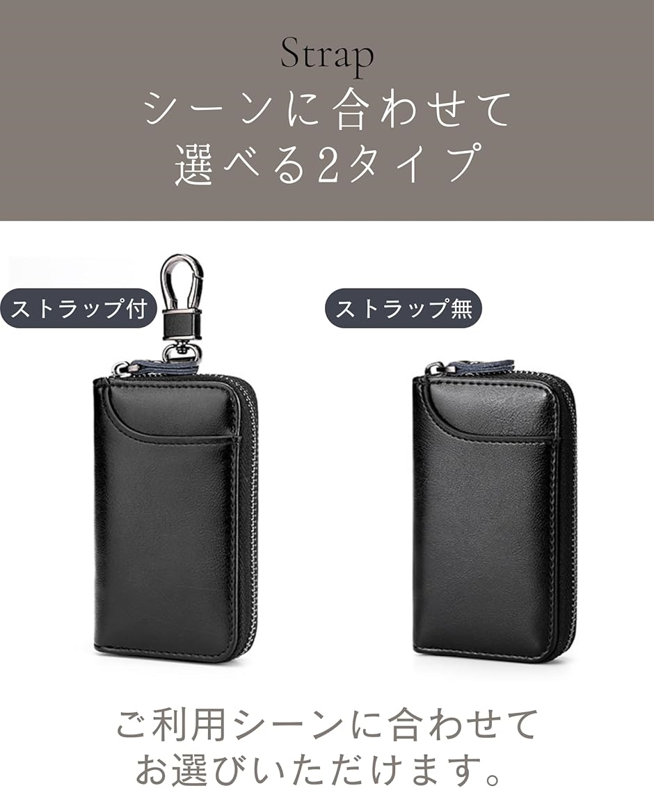 キーケース メンズ 本革 カード入れ付 6連 鍵ケース 車 スマートキー