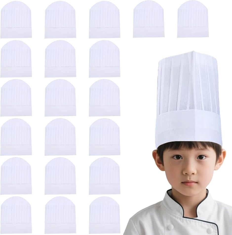 コック帽子 子供用 使い捨て シェフ ハット キッズ コックさん 料理教室 親子イベント クッキング体験 給食 (ホワイト大20枚)