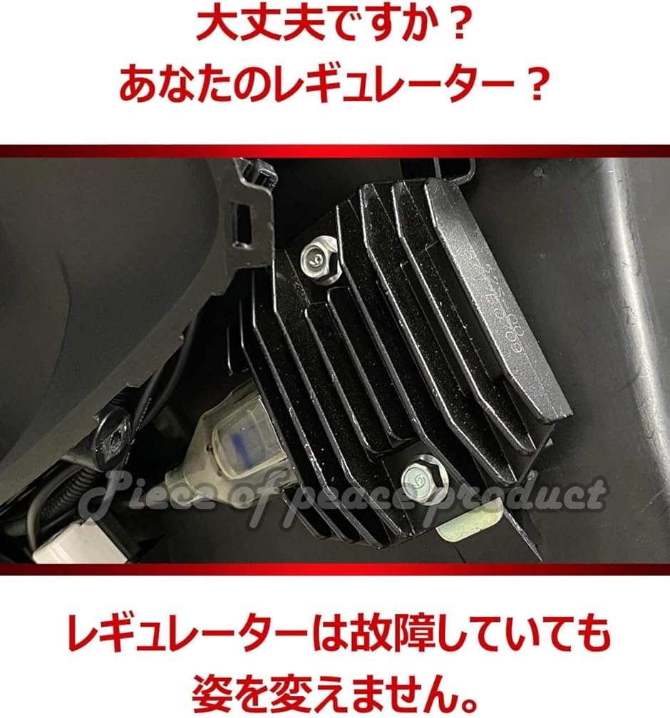 sg03j ジェネレーターの商品一覧 通販 - Yahoo!ショッピング