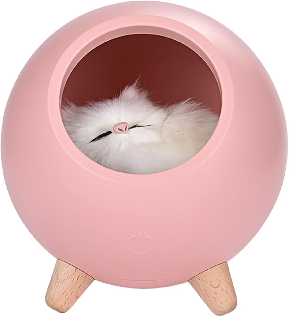 すやすや猫ランプ インテリアライト ベッドサイド ナイトランプ 睡眠猫 フィギュア入り USB充電付き 自宅 寝室 (ピンク)