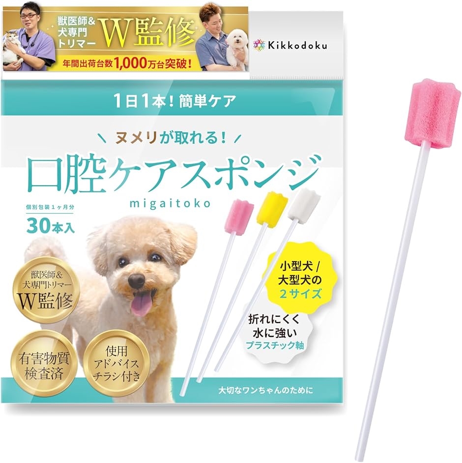 �b��t���g���}�[W�ďC �� ���u���V �z�����A���f�q�h������ �k���������� ���Ƃ̃k�������g�p�K�C�h�t�� (��^���p�s���N30�{��)