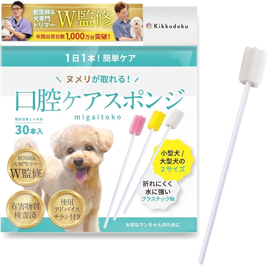 ペットドライヤー ドライヤーハウス 犬猫用 乾燥箱 ボックス