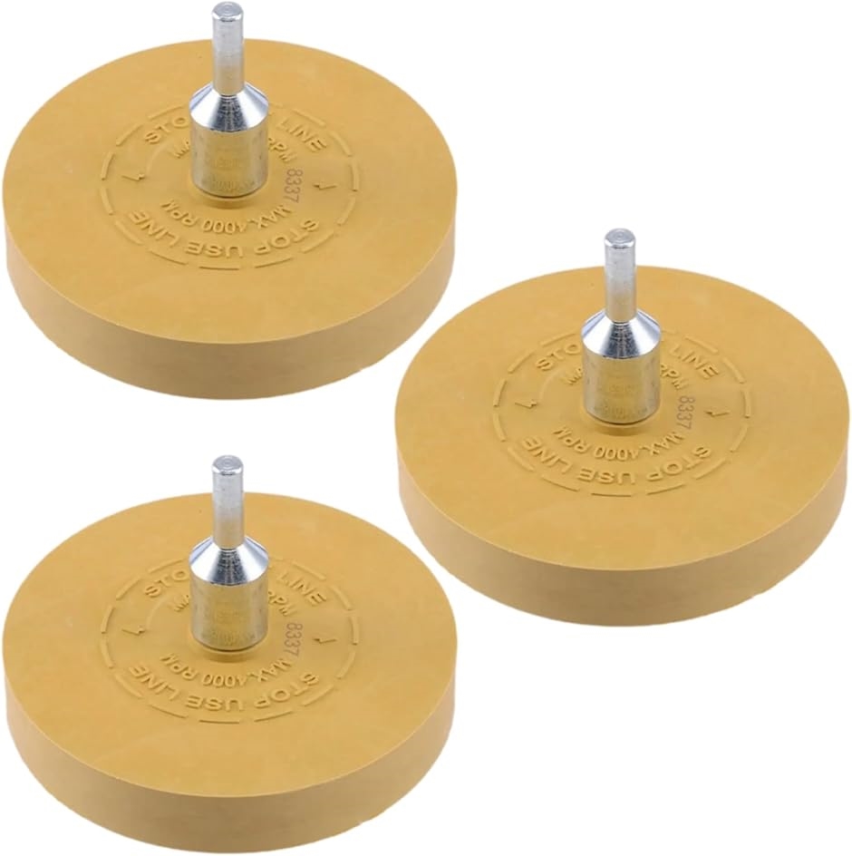 ゴムトレーサー シール剥がし 電動ドリル用 88mm シャンク径6mm(オレンジ 3個)