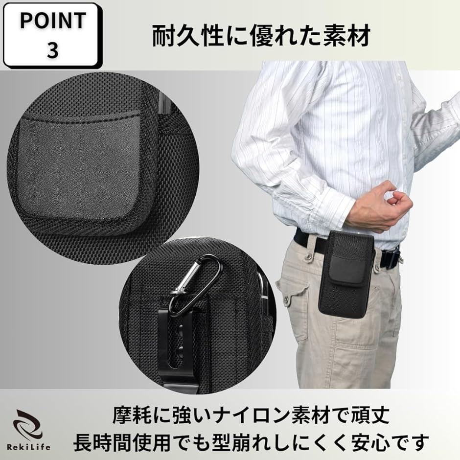 ペンホルダー ベルト通しタイプ ペンケース カラビナ付き 蓋付き