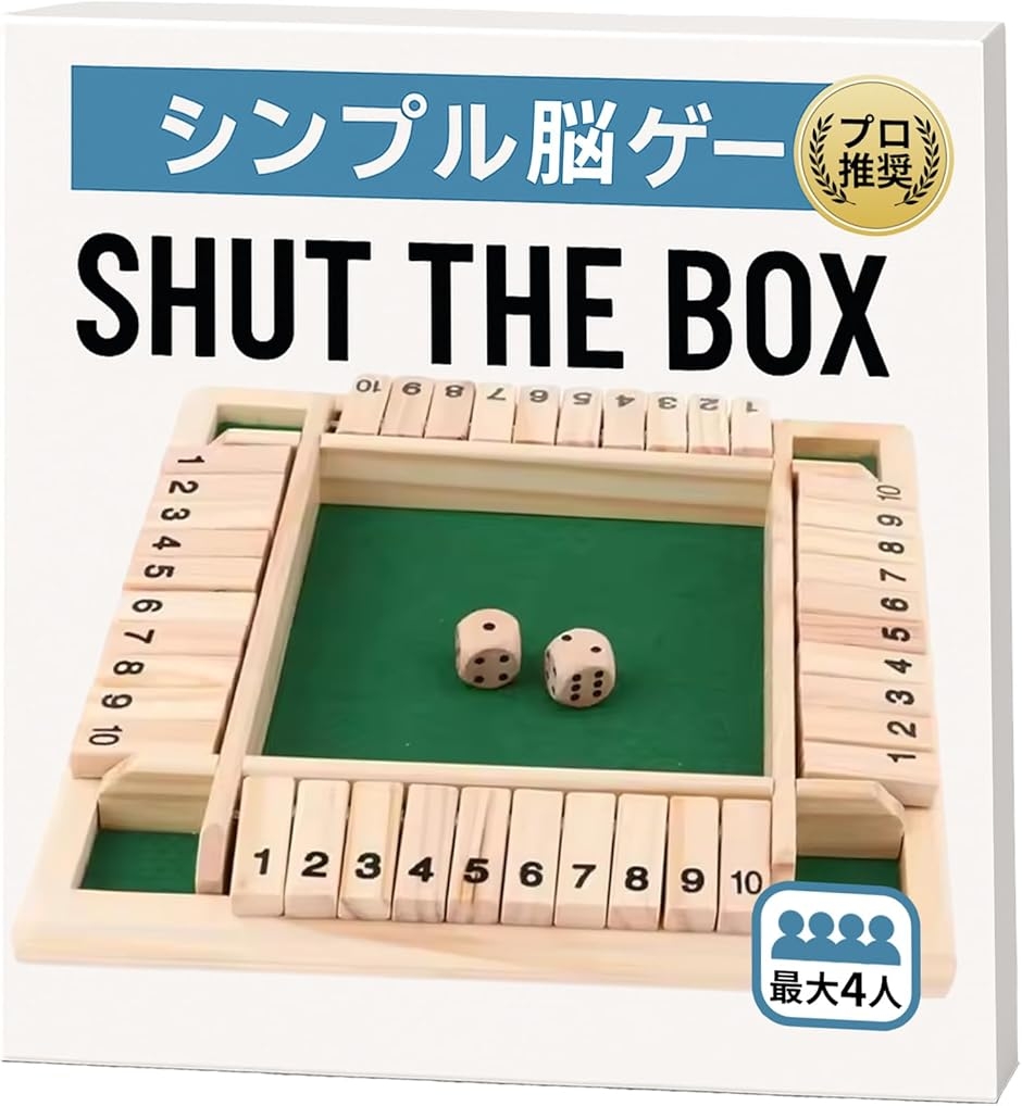ジャックポット」の人気商品一覧 | 安い商品を通販サイトから探す