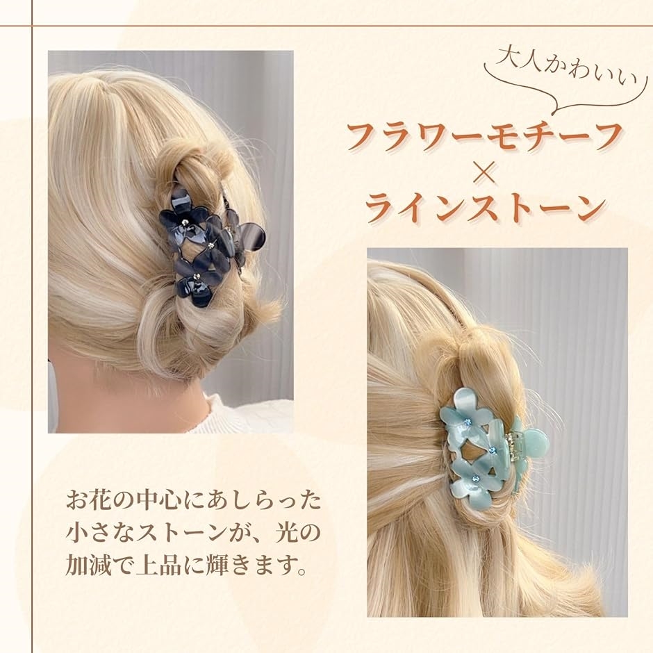 ヘアクリップ バンスクリップ 髪留め 小さめ 花柄 hair clip ハーフ