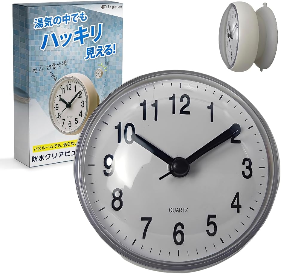 Times Gate 5Wayデジクロック スチームパンク風 PCデスクを彩る 近未来