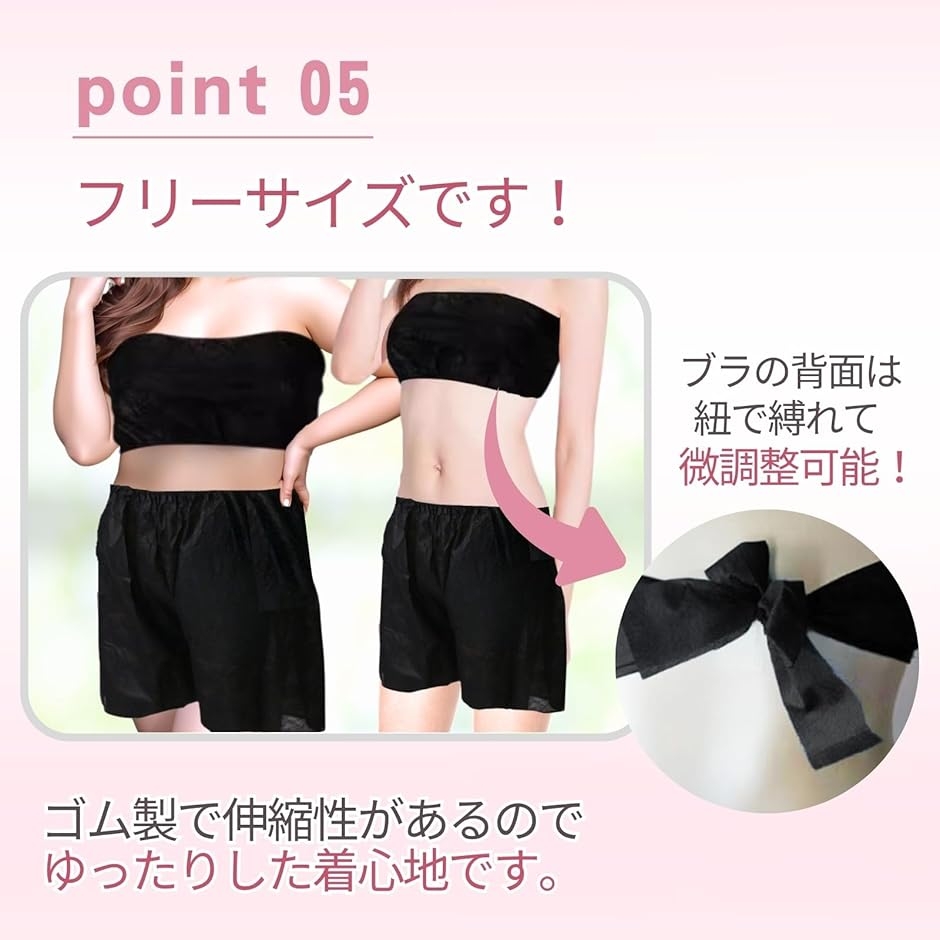 【値下げ】紙ショーツ　ペーパーショーツ　500個 楽天市場】ペーパーTバック フリーサイズ 50枚入×10セット ペーパー