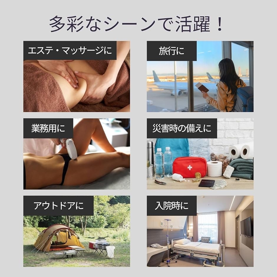 ペーパーショーツ ペーパーブラ 使い捨て 紙ショーツ パンツ 下着