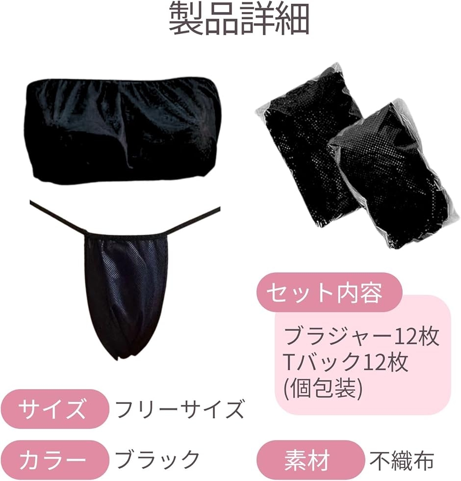 紙ブラエステのおすすめ人気商品一覧 通販 - Yahoo!ショッピング