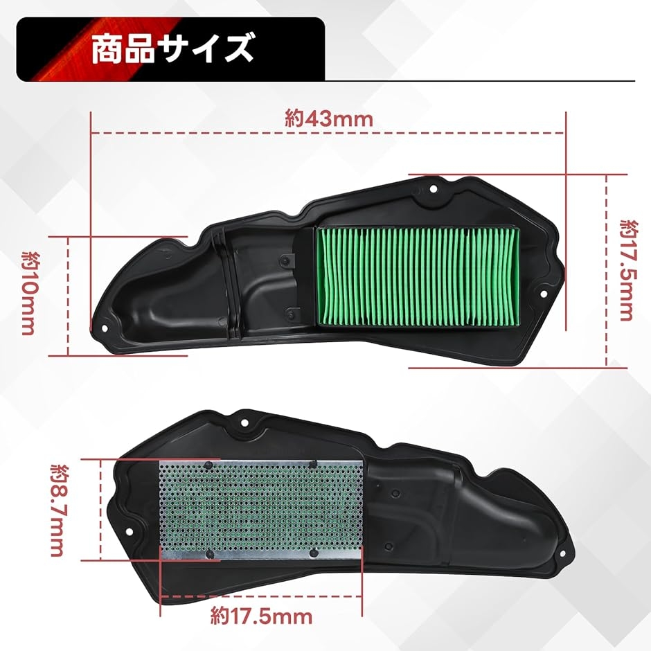 pcx125 jk05（その他バイクパーツ、アクセサリー用品）｜バイク | 車