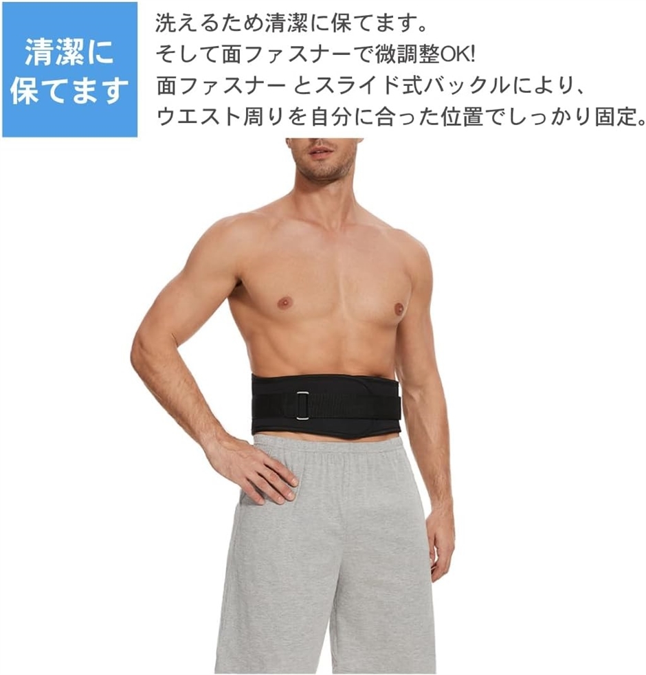 トレーニングベルト ナイロン 筋トレ 腹圧サポート ジム用 軽い 着脱