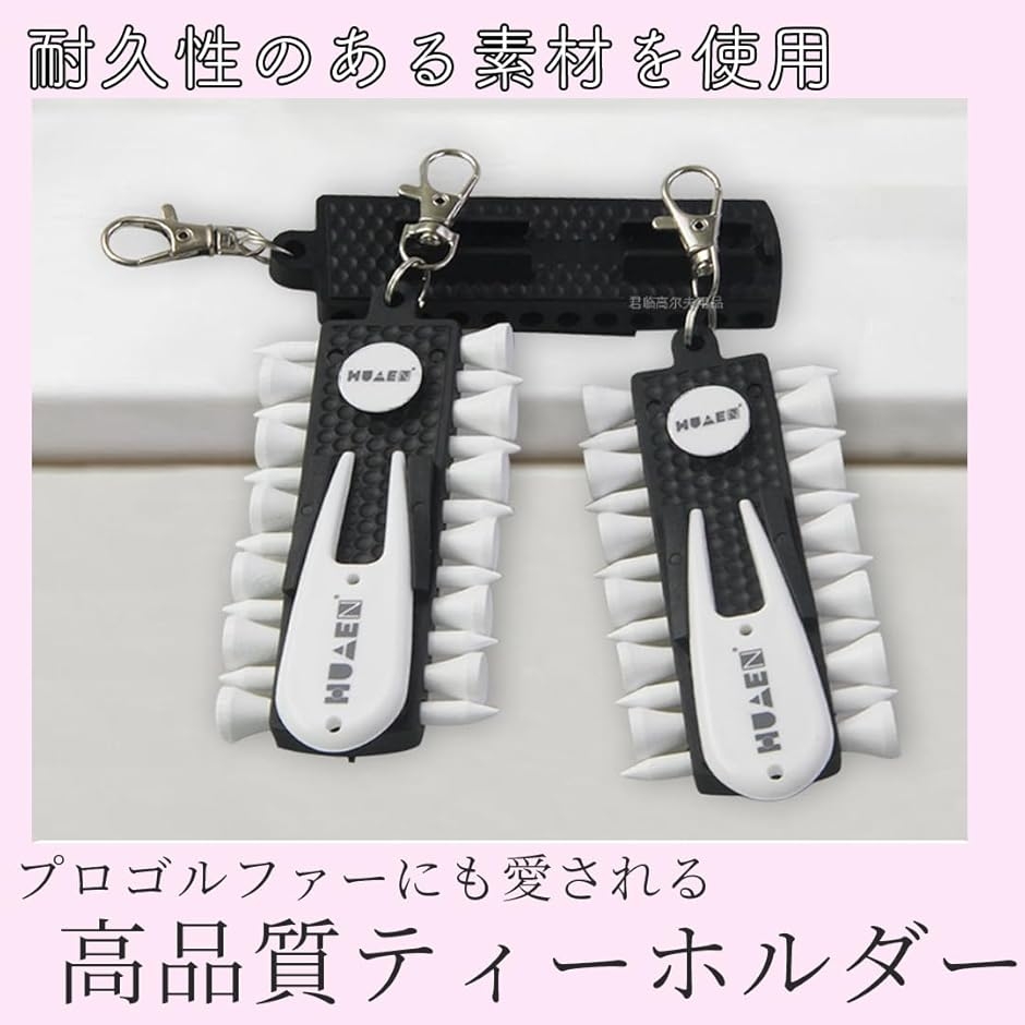 スマイソン　ゴルフ　ティーホルダー　蜂　ユニセックス VannyVee Sports（VannyVee Sports）（メンズ、レディース）GatorCaddy