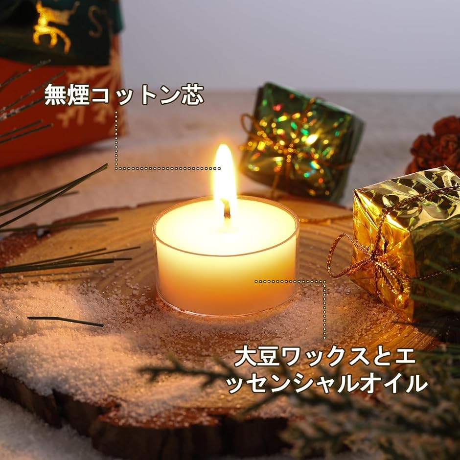 12星座アロマキャンドル 誕生日プレゼント 女性 クリスマスプレゼント