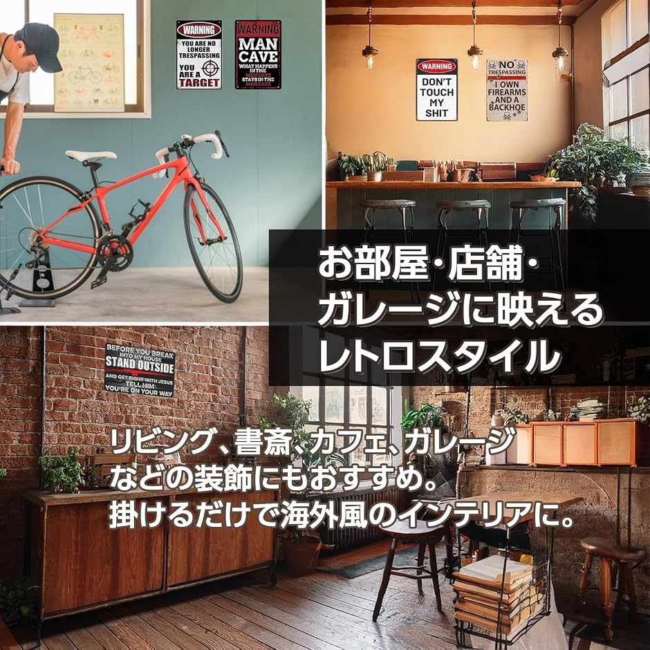 【Yahoo!ランキング1位入賞】ブリキ 看板...の詳細画像5
