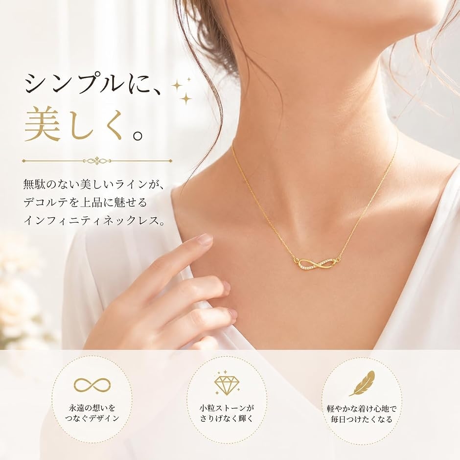 ネックレス 錆び ない ブランド