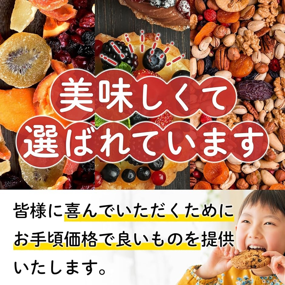 ひまわりの種 食用 ロースト 素焼き ブルガリ...の詳細画像5