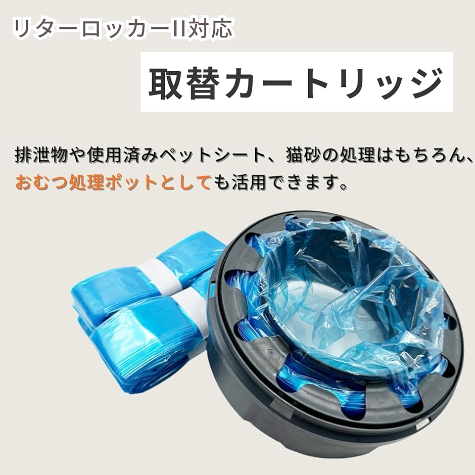 ポイテック 互換のおすすめ人気商品一覧 通販 - Yahoo!ショッピング