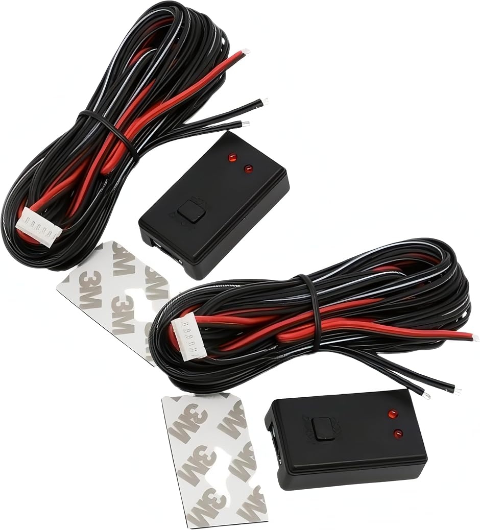 バイク用ライト ストロボ LED」の人気商品一覧・価格比較 - 価格.com